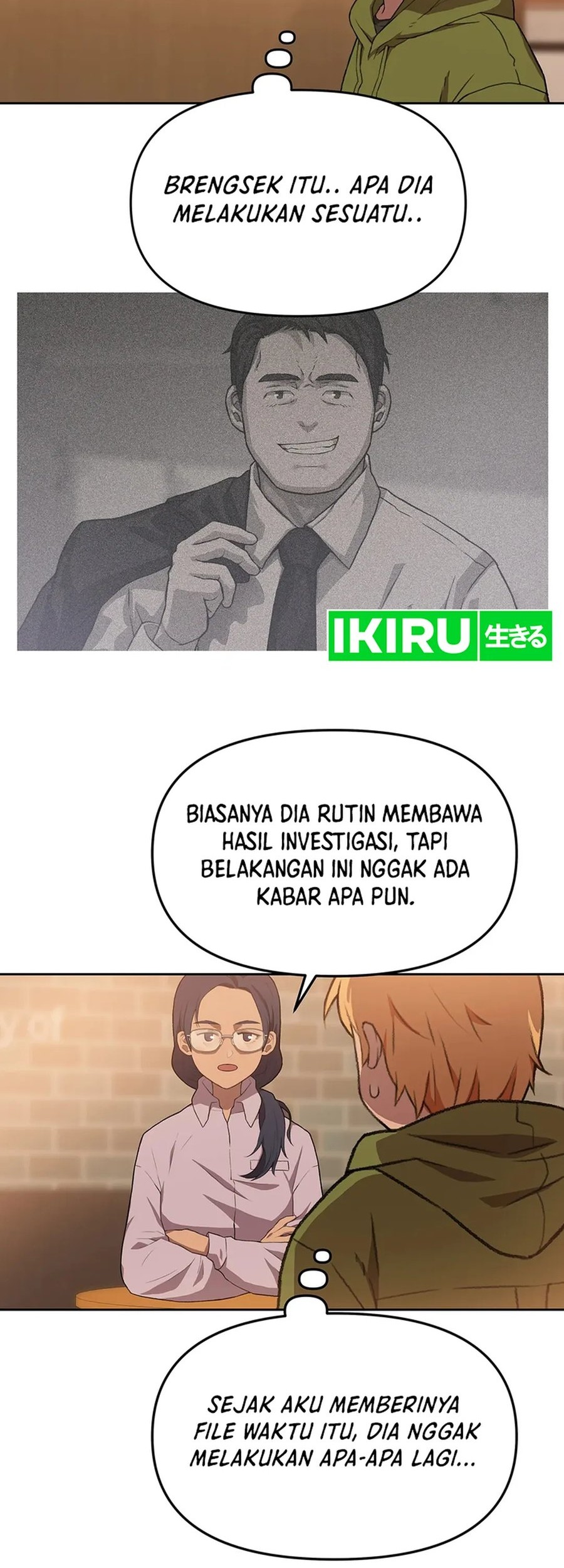 Rainbow Bridge Watchman Chapter 78 - halaman 18