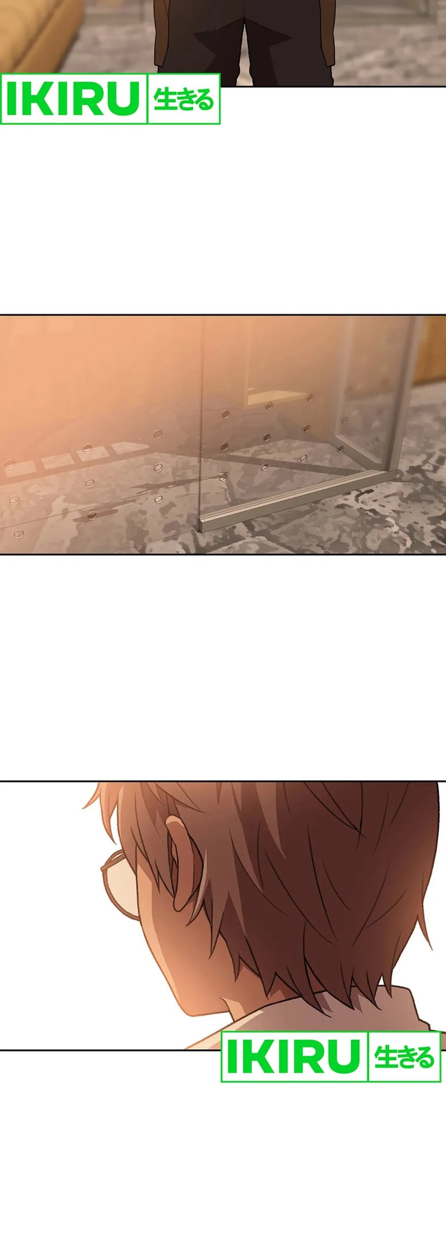 Rainbow Bridge Watchman Chapter 78 - halaman 2