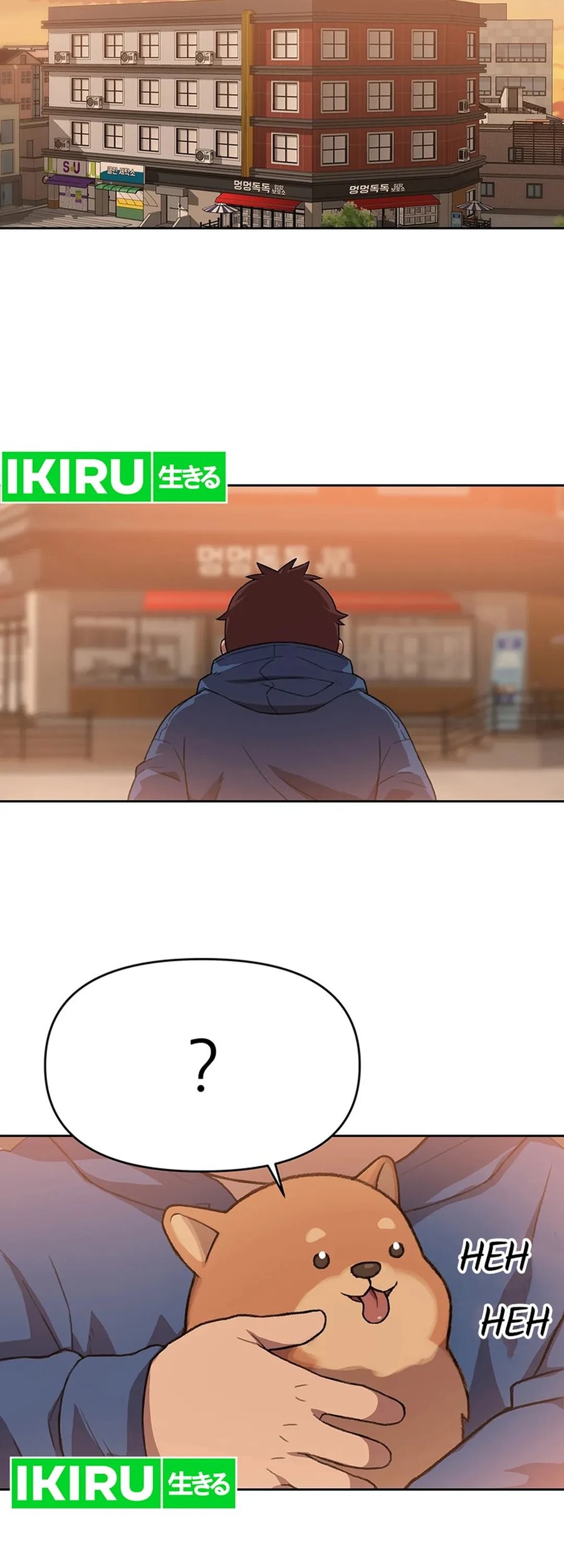 Rainbow Bridge Watchman Chapter 78 - halaman 21