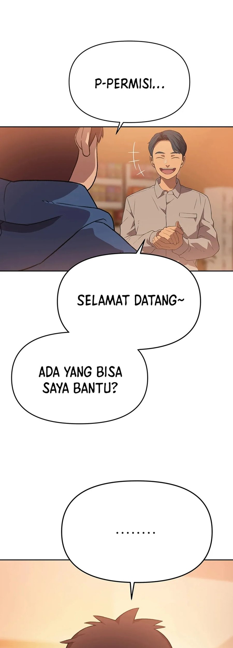 Rainbow Bridge Watchman Chapter 78 - halaman 22
