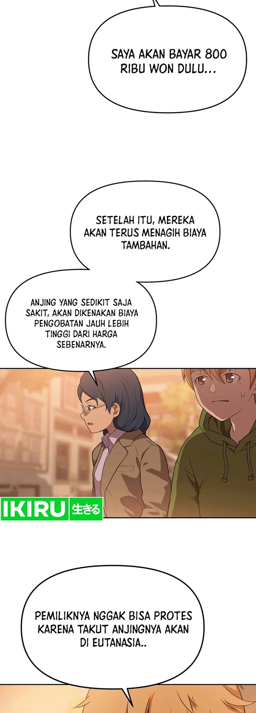 Rainbow Bridge Watchman Chapter 78 - halaman 35