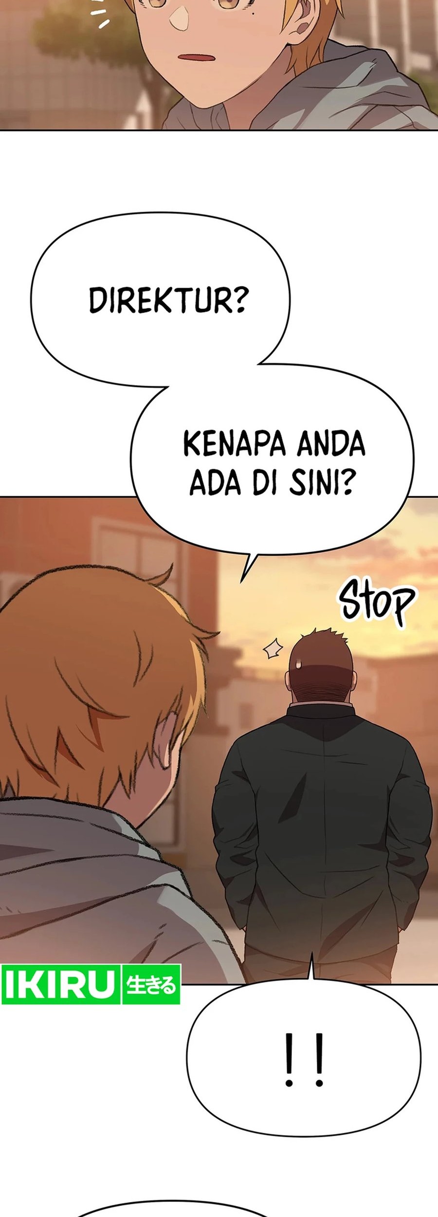 Rainbow Bridge Watchman Chapter 79 - halaman 13
