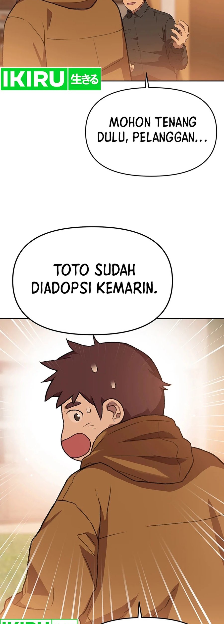 Rainbow Bridge Watchman Chapter 79 - halaman 22