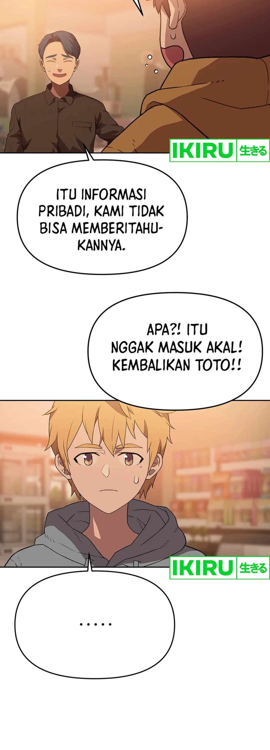 Rainbow Bridge Watchman Chapter 79 - halaman 26