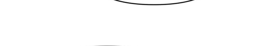 Rainbow Bridge Watchman Chapter 79 - halaman 35