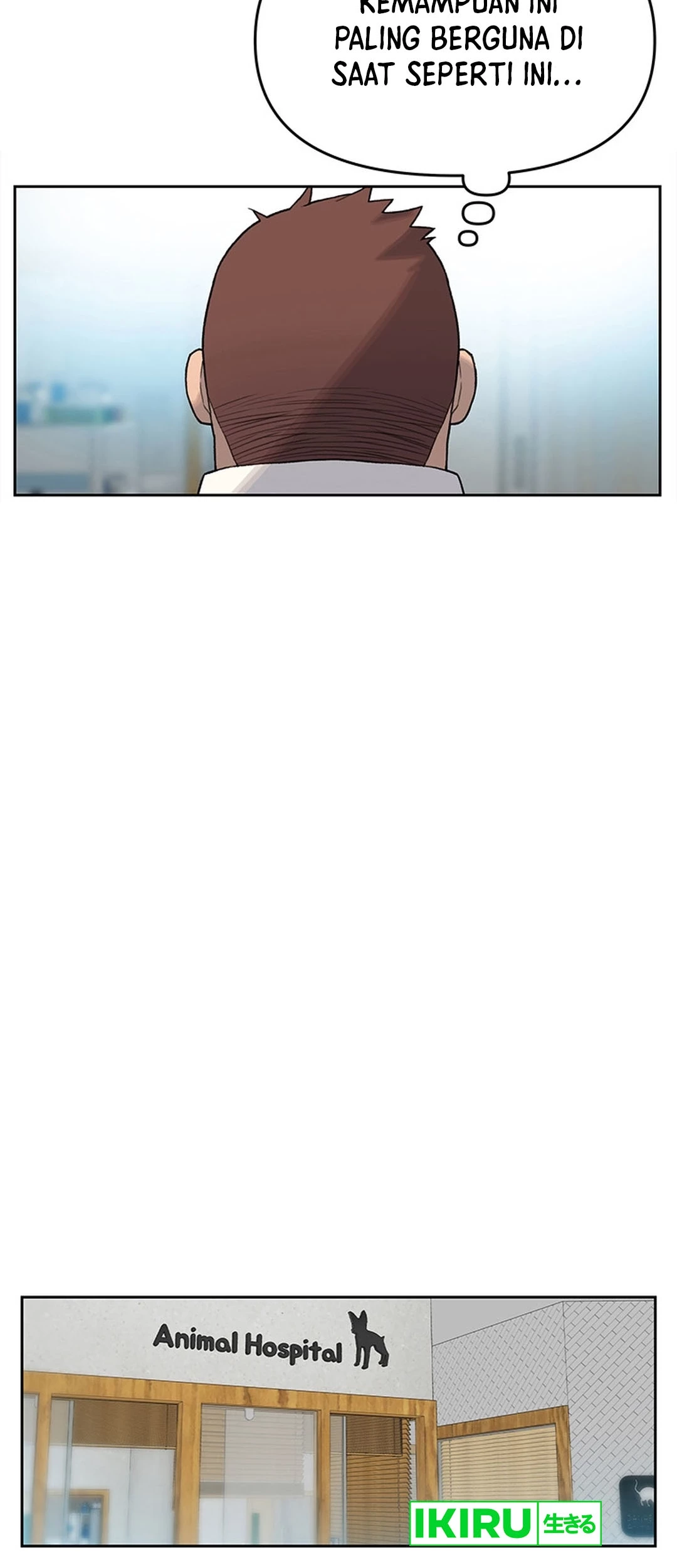 Rainbow Bridge Watchman Chapter 8 - halaman 25
