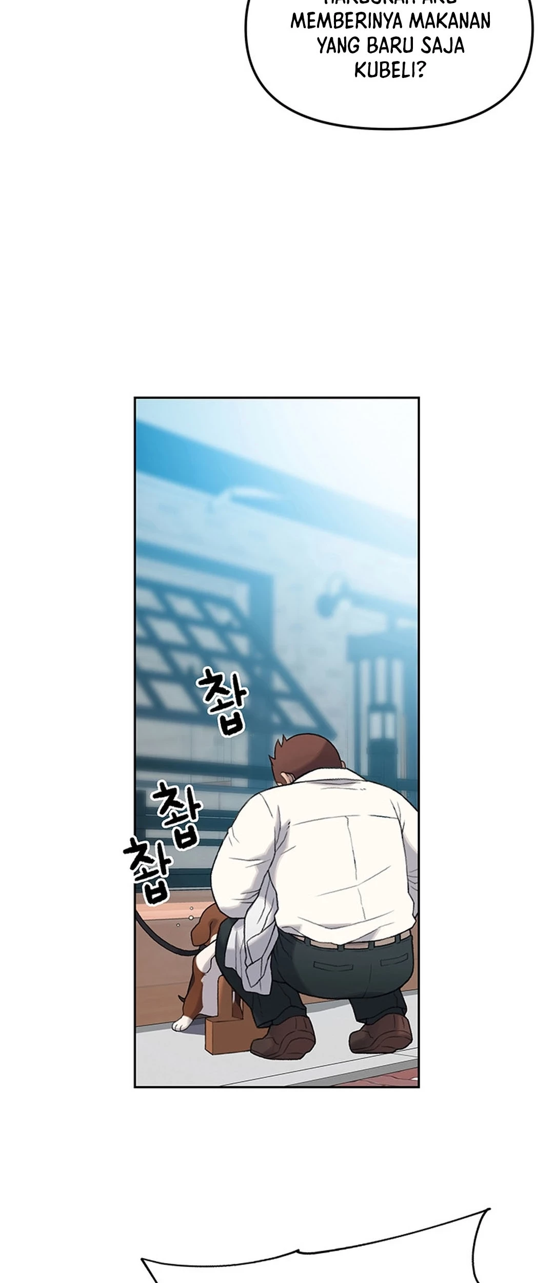 Rainbow Bridge Watchman Chapter 8 - halaman 58