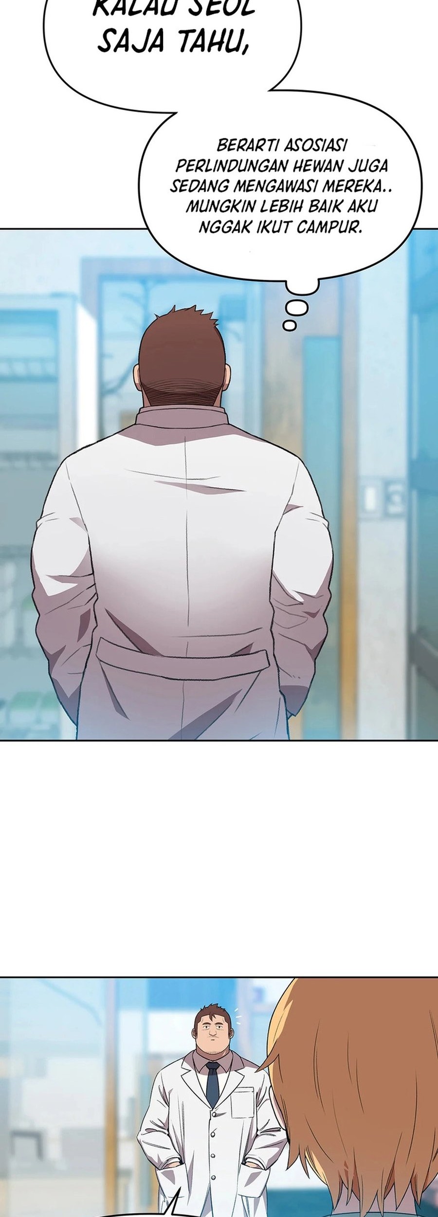 Rainbow Bridge Watchman Chapter 80 - halaman 10