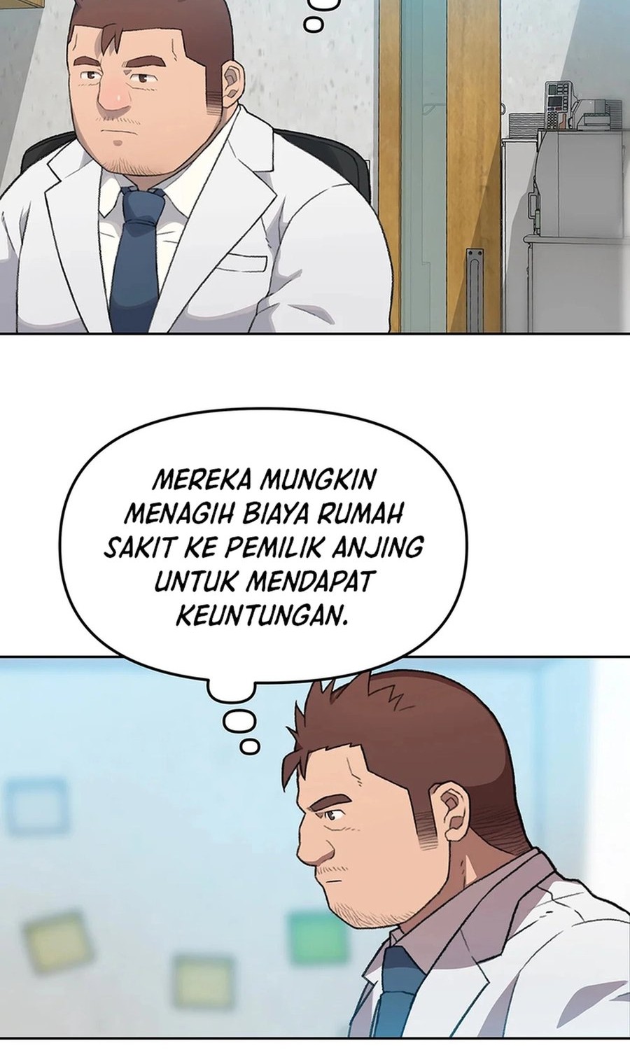 Rainbow Bridge Watchman Chapter 80 - halaman 16