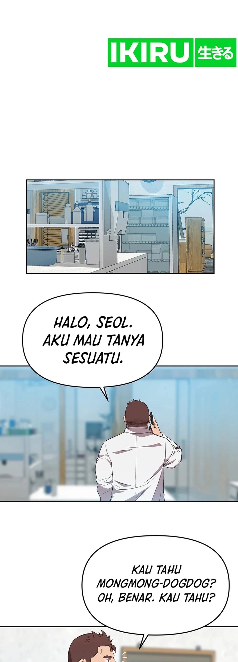 Rainbow Bridge Watchman Chapter 80 - halaman 17