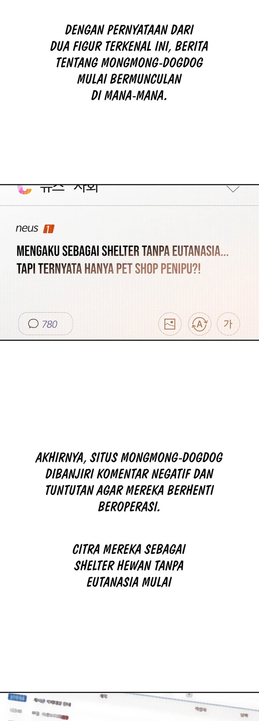 Rainbow Bridge Watchman Chapter 80 - halaman 35