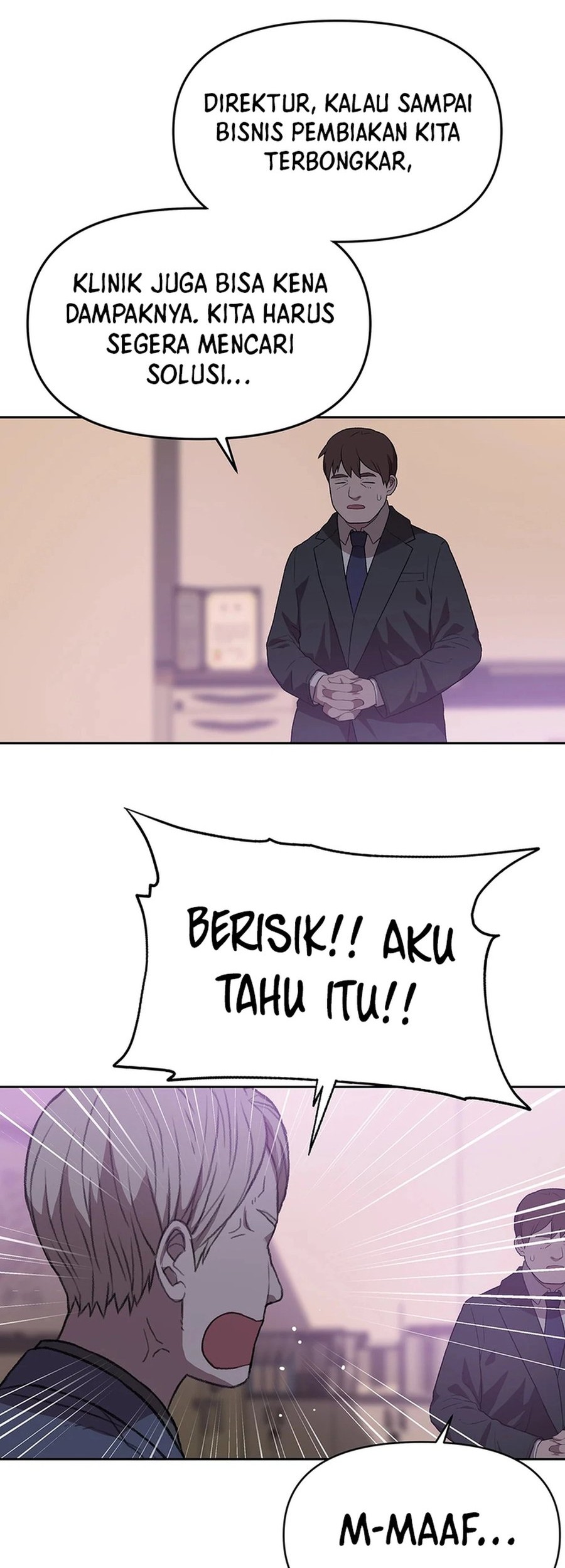 Rainbow Bridge Watchman Chapter 80 - halaman 38