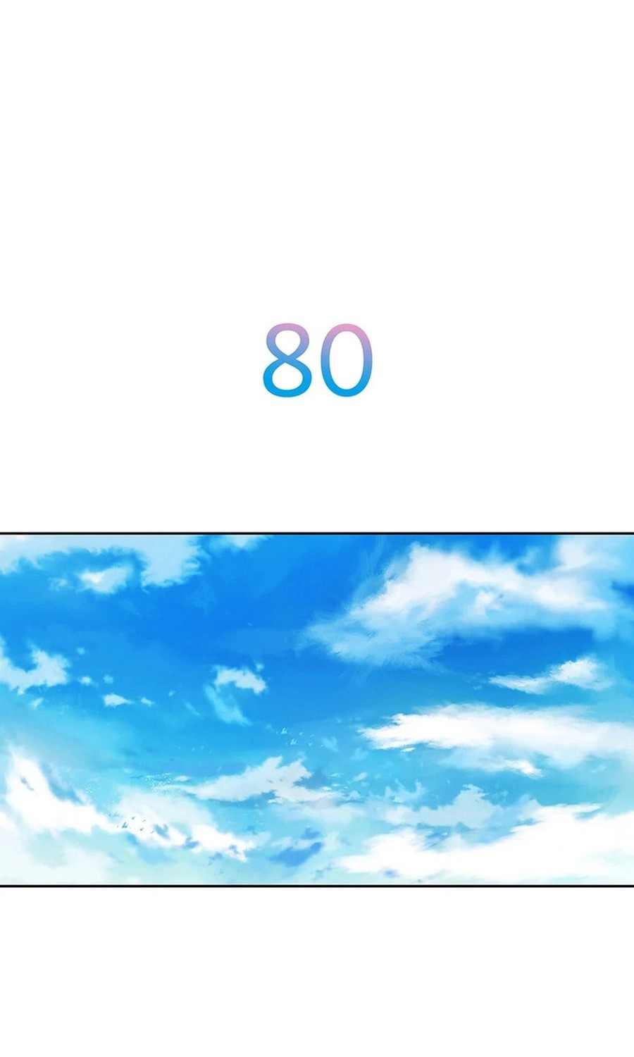 Rainbow Bridge Watchman Chapter 80 - halaman 4