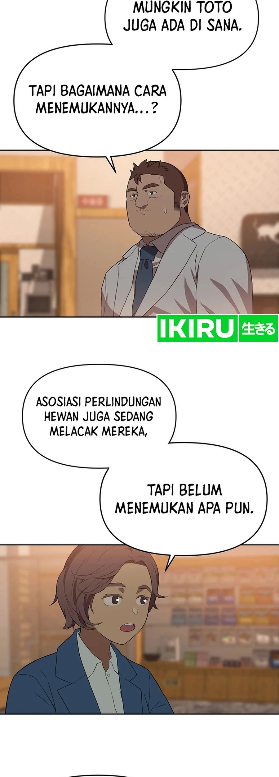 Rainbow Bridge Watchman Chapter 80 - halaman 47