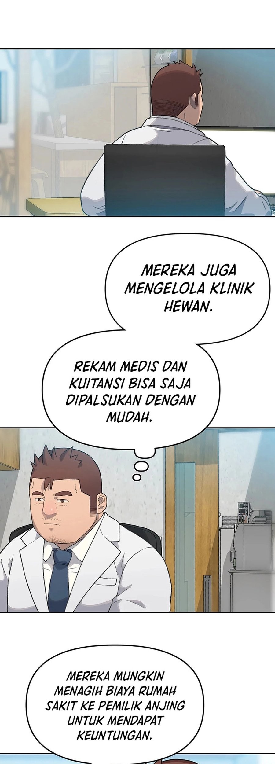Rainbow Bridge Watchman Chapter 80 - halaman 5