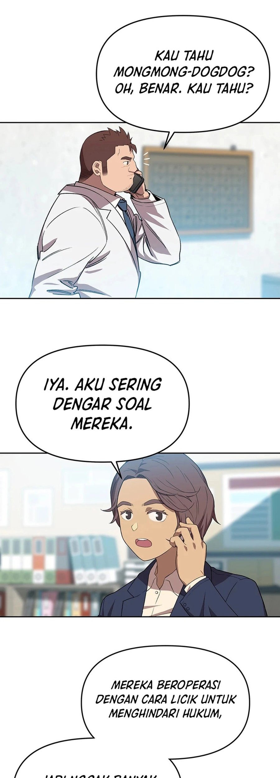 Rainbow Bridge Watchman Chapter 80 - halaman 7