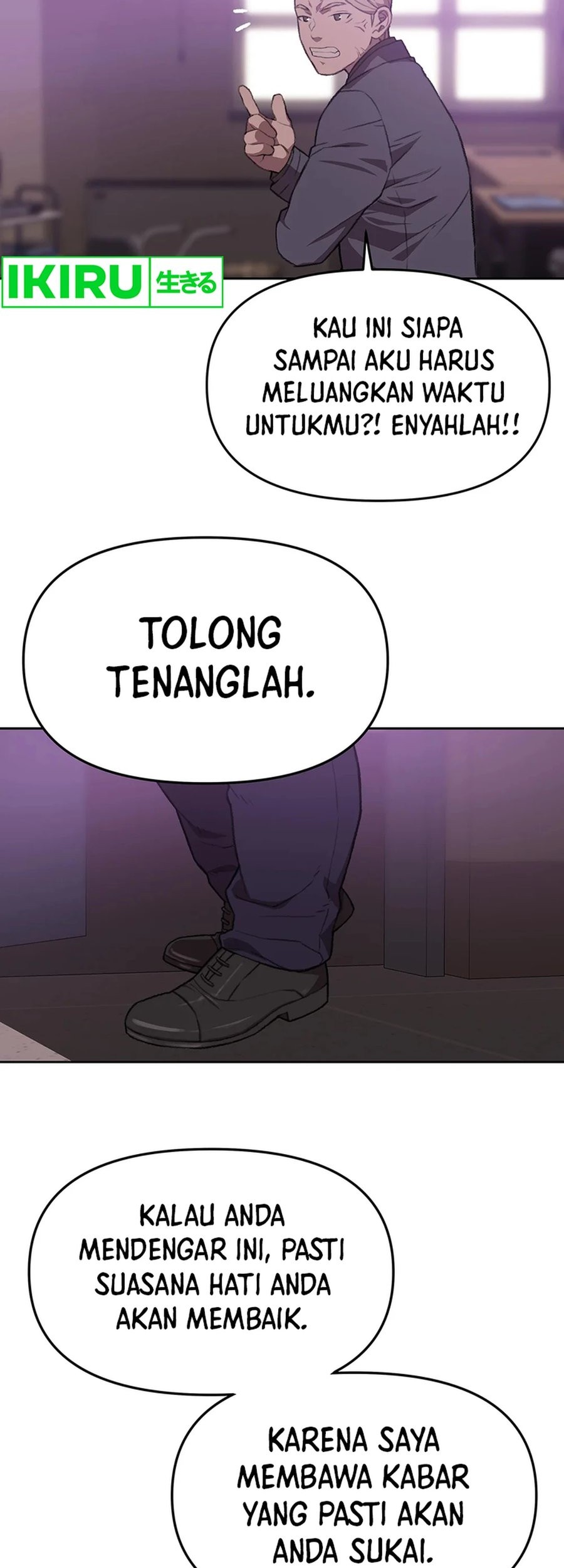 Rainbow Bridge Watchman Chapter 81 - halaman 39
