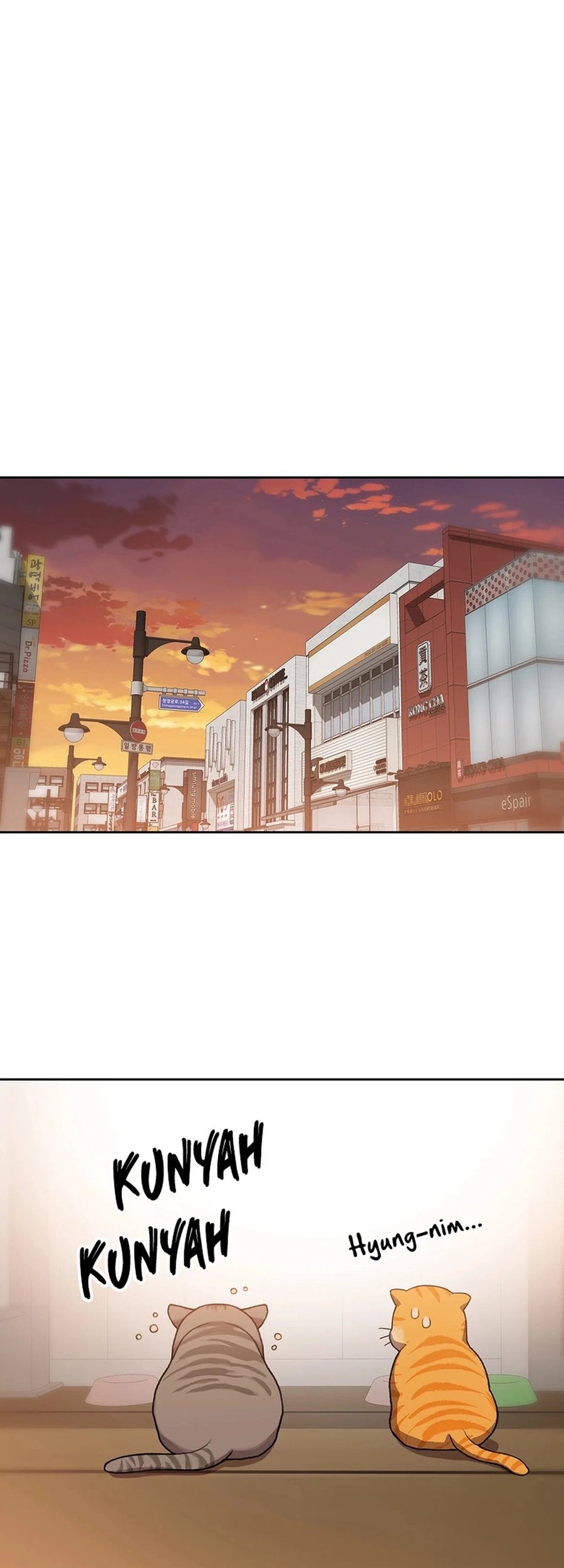 Rainbow Bridge Watchman Chapter 82 - halaman 18