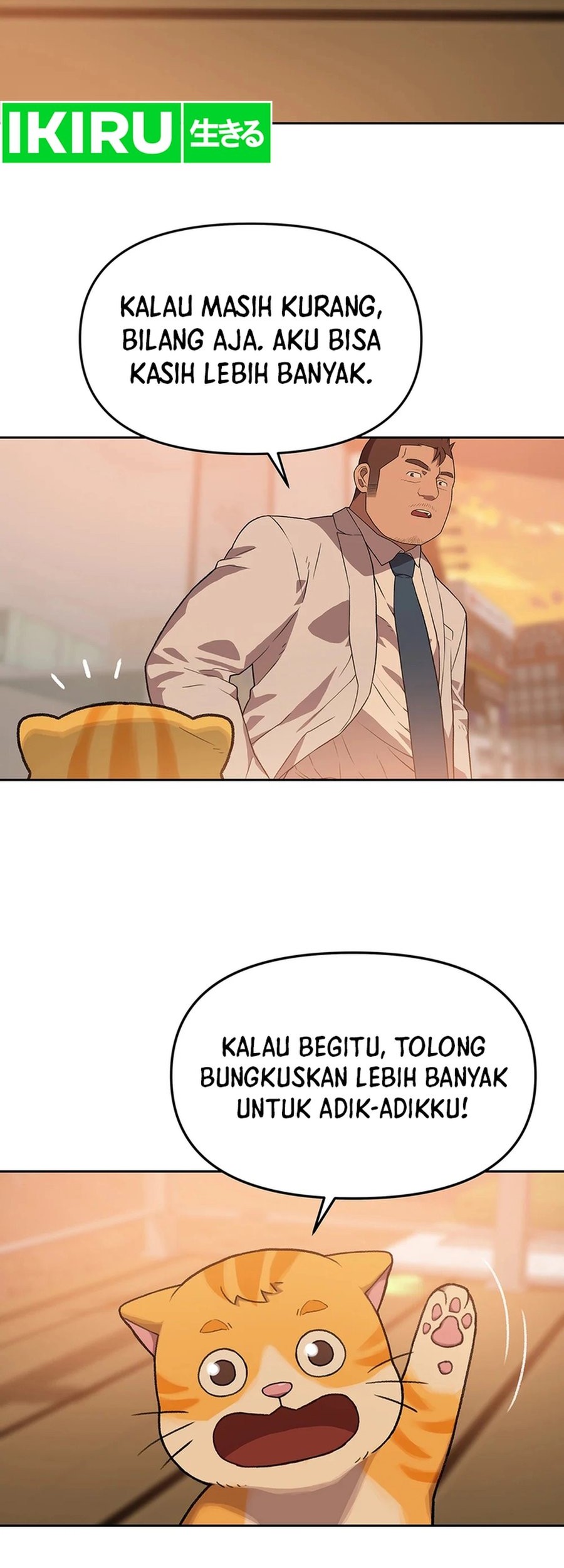 Rainbow Bridge Watchman Chapter 82 - halaman 19