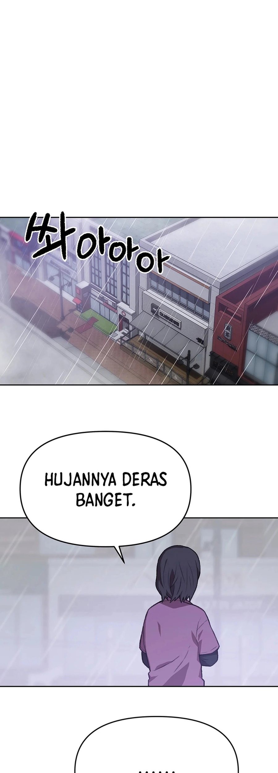 Rainbow Bridge Watchman Chapter 82 - halaman 27
