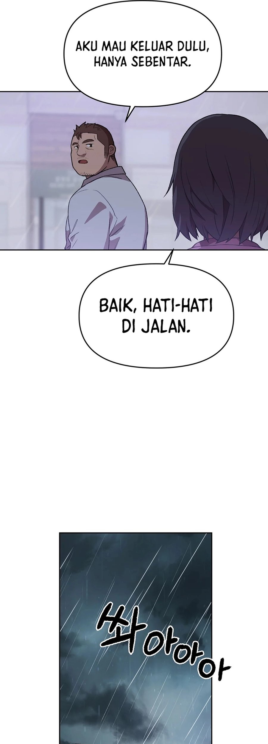 Rainbow Bridge Watchman Chapter 82 - halaman 29