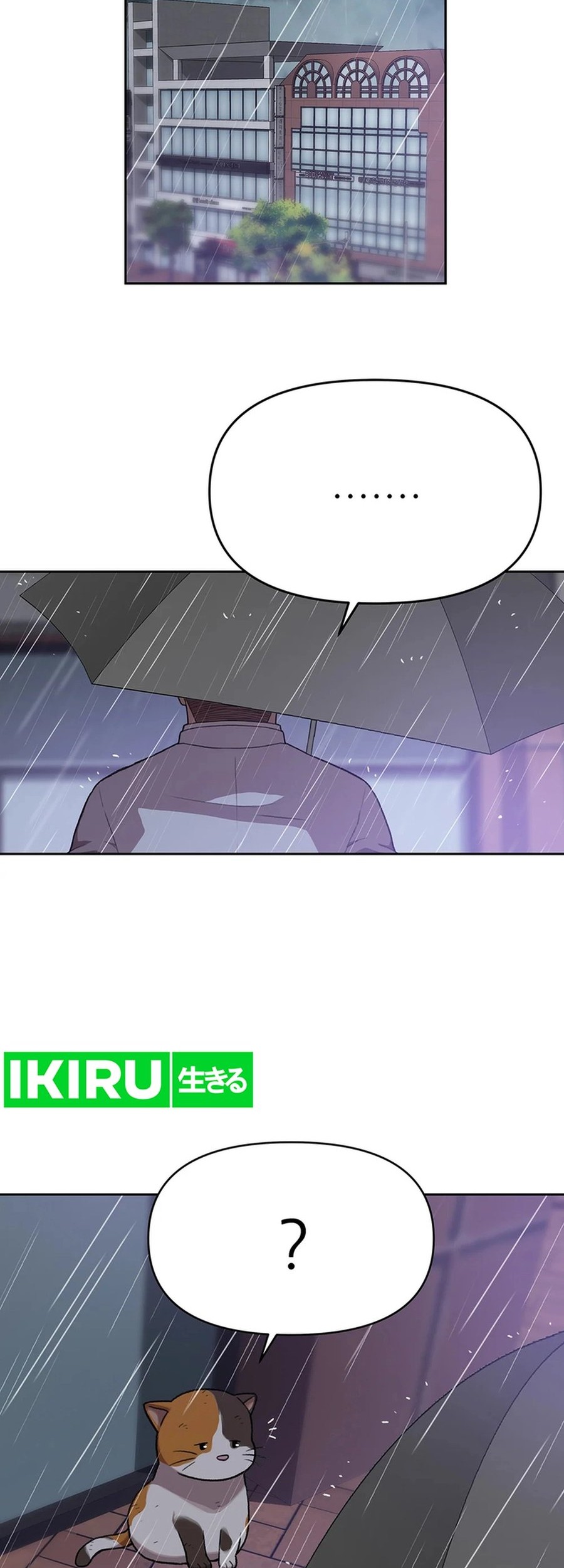Rainbow Bridge Watchman Chapter 82 - halaman 30