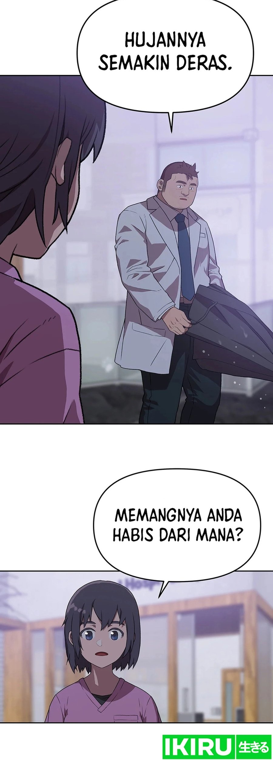 Rainbow Bridge Watchman Chapter 82 - halaman 38