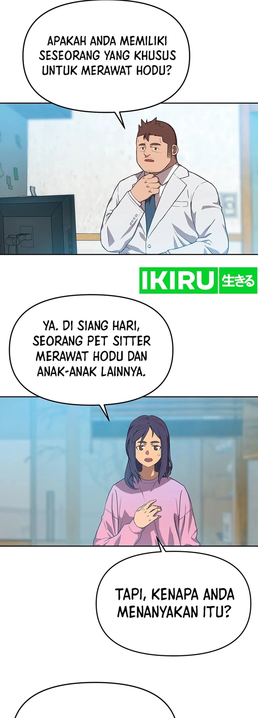 Rainbow Bridge Watchman Chapter 83 - halaman 21