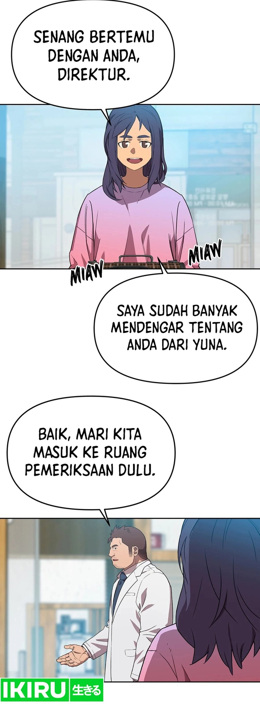 Rainbow Bridge Watchman Chapter 83 - halaman 9