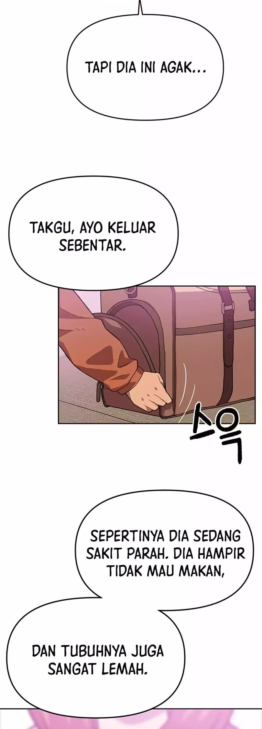 Rainbow Bridge Watchman Chapter 84 - halaman 14