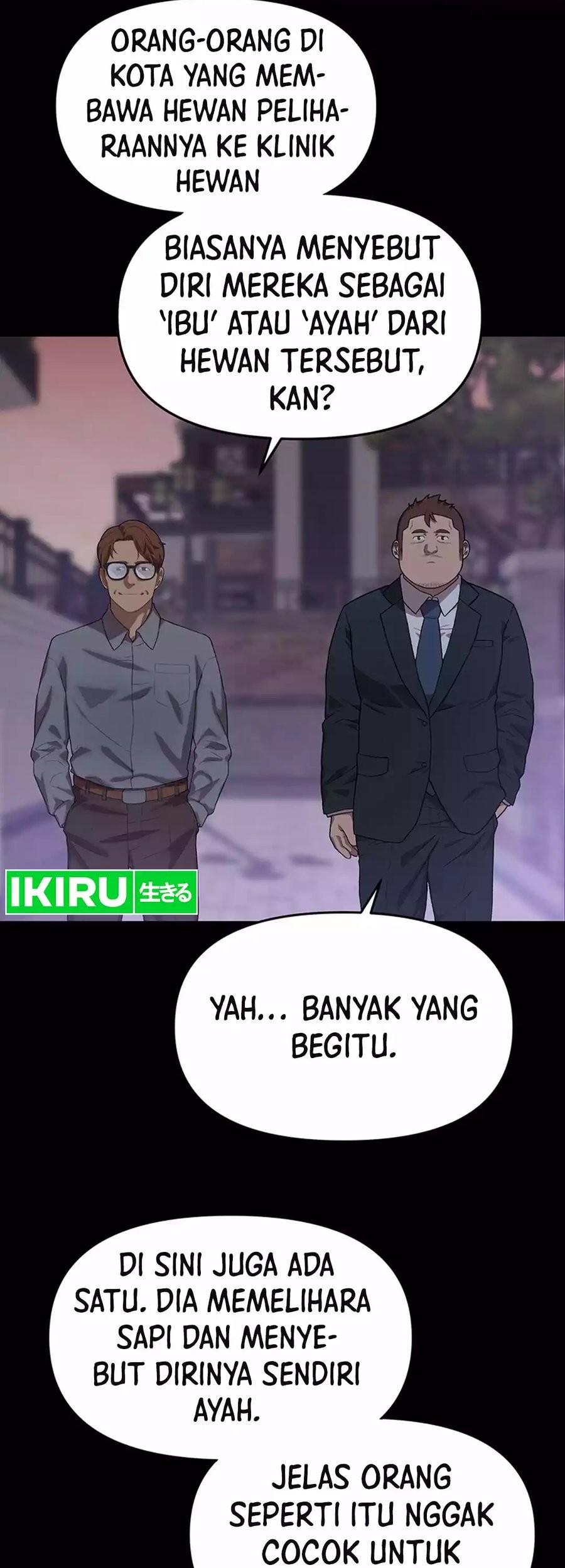 Rainbow Bridge Watchman Chapter 84 - halaman 29