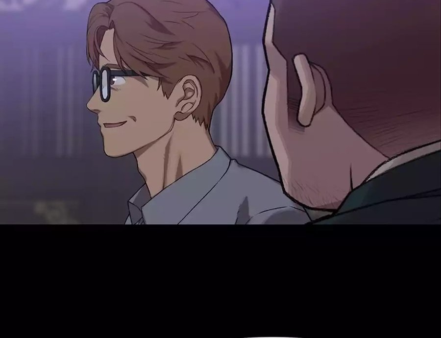 Rainbow Bridge Watchman Chapter 84 - halaman 32