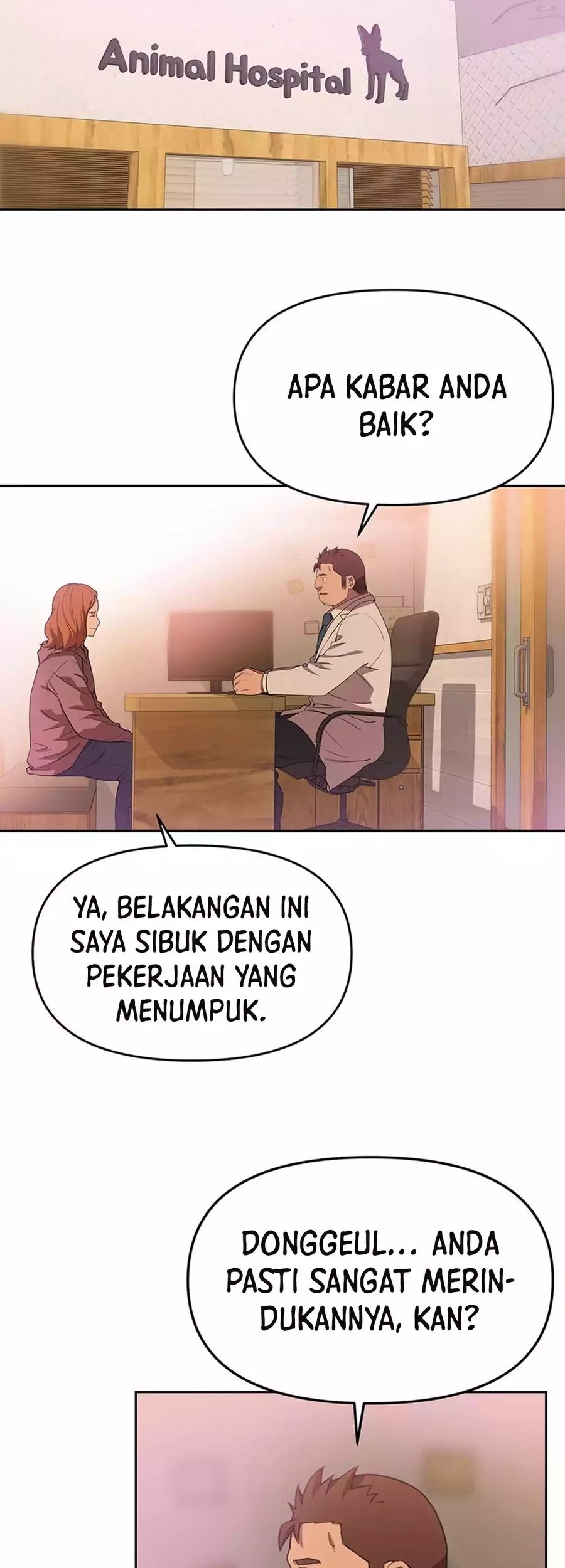 Rainbow Bridge Watchman Chapter 84 - halaman 9