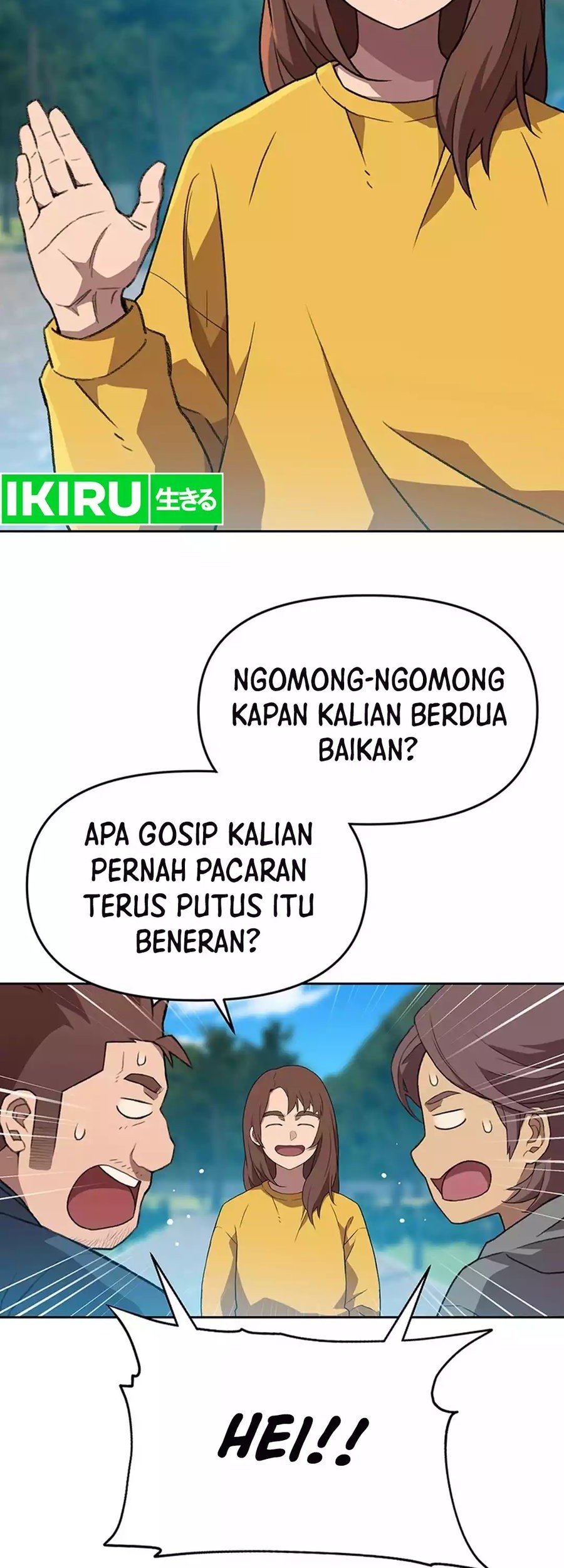 Rainbow Bridge Watchman Chapter 85 - halaman 11