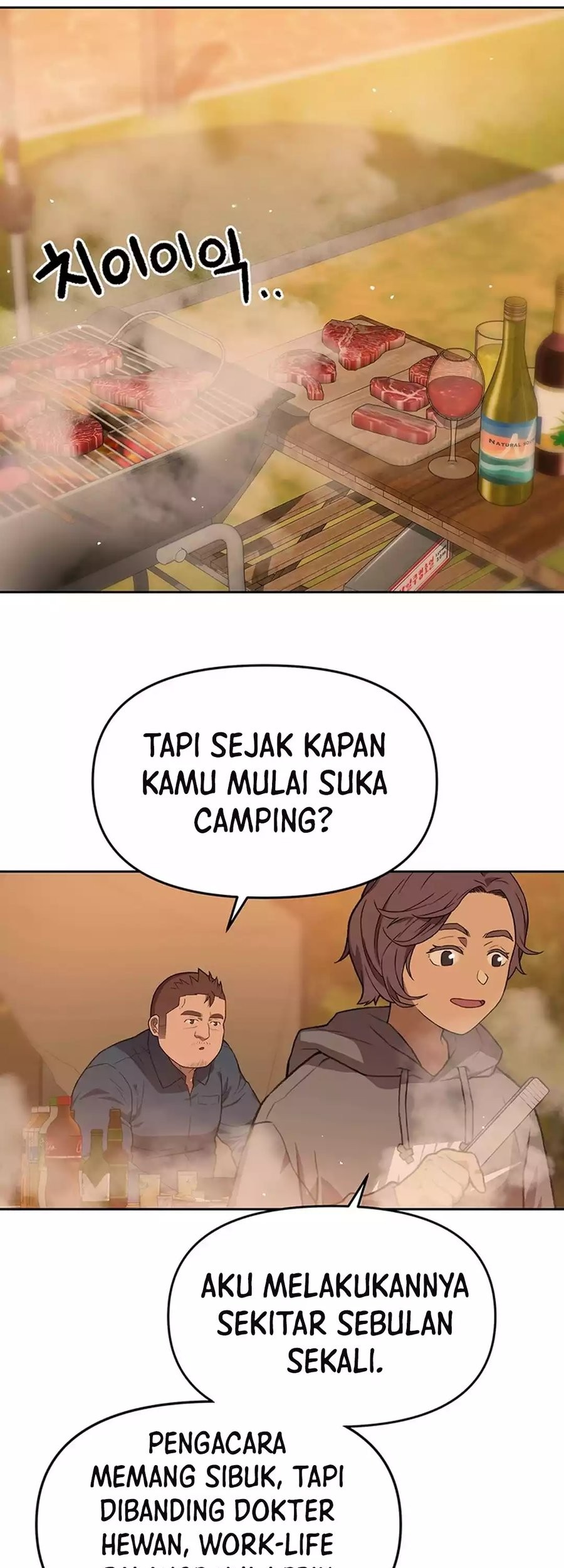 Rainbow Bridge Watchman Chapter 85 - halaman 13