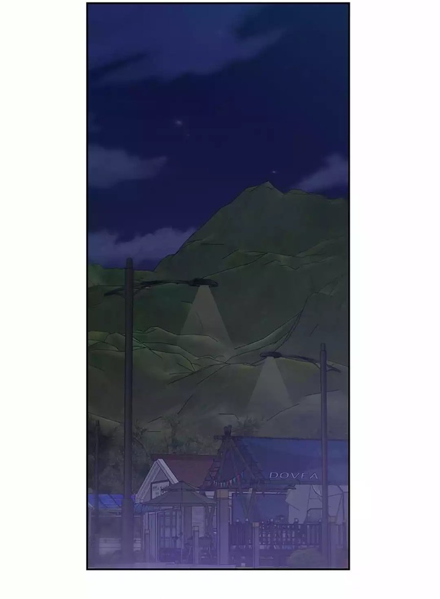 Rainbow Bridge Watchman Chapter 85 - halaman 24