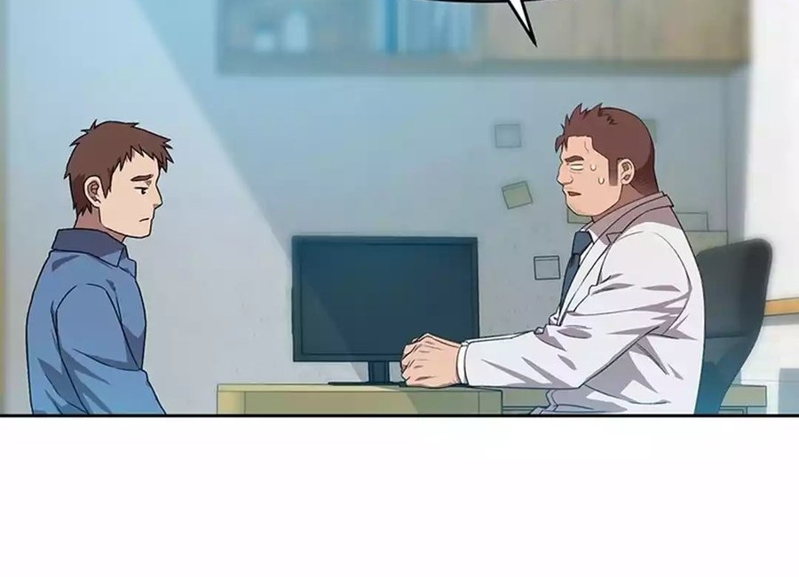 Rainbow Bridge Watchman Chapter 86 - halaman 16