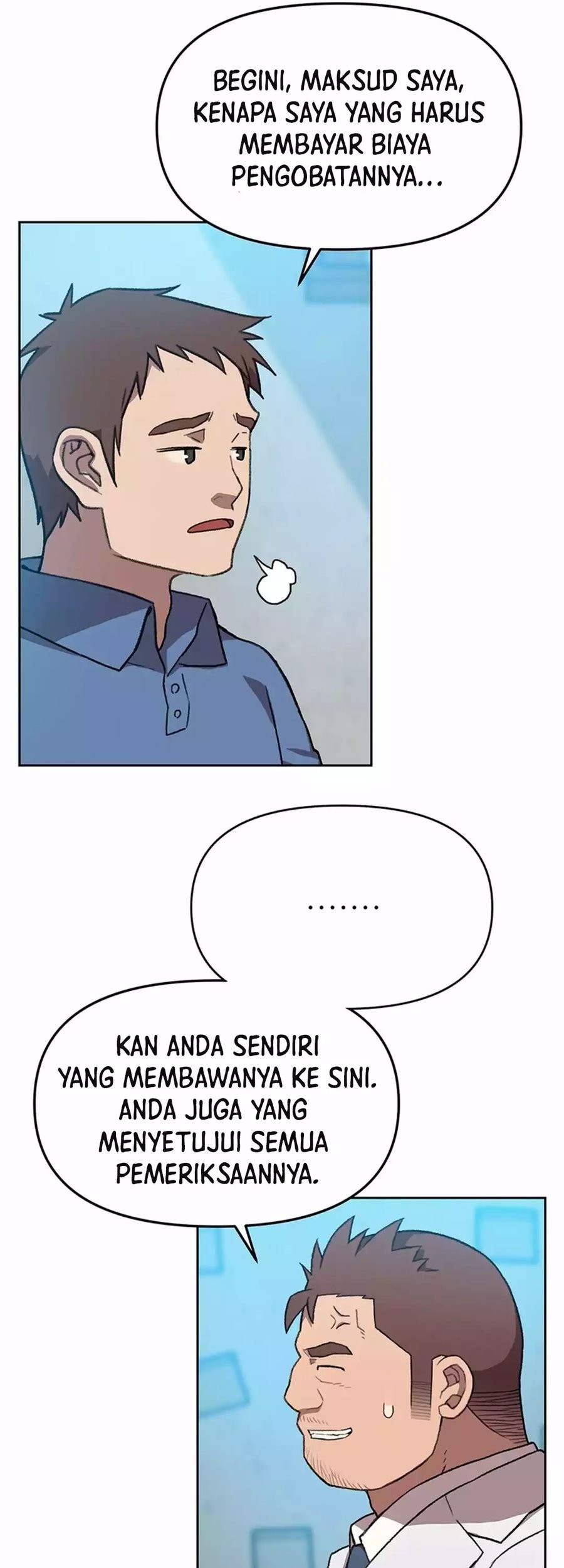 Rainbow Bridge Watchman Chapter 86 - halaman 17