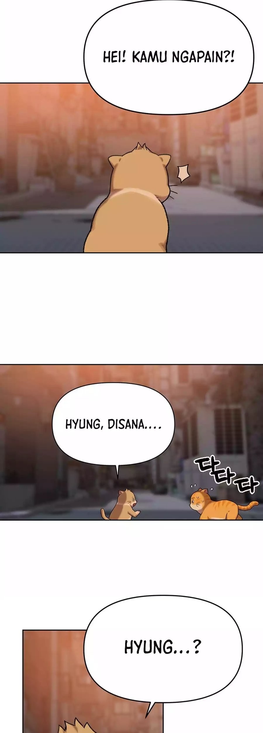 Rainbow Bridge Watchman Chapter 86 - halaman 29