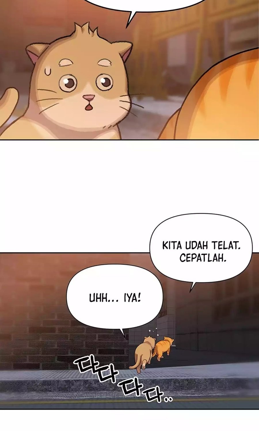 Rainbow Bridge Watchman Chapter 86 - halaman 36