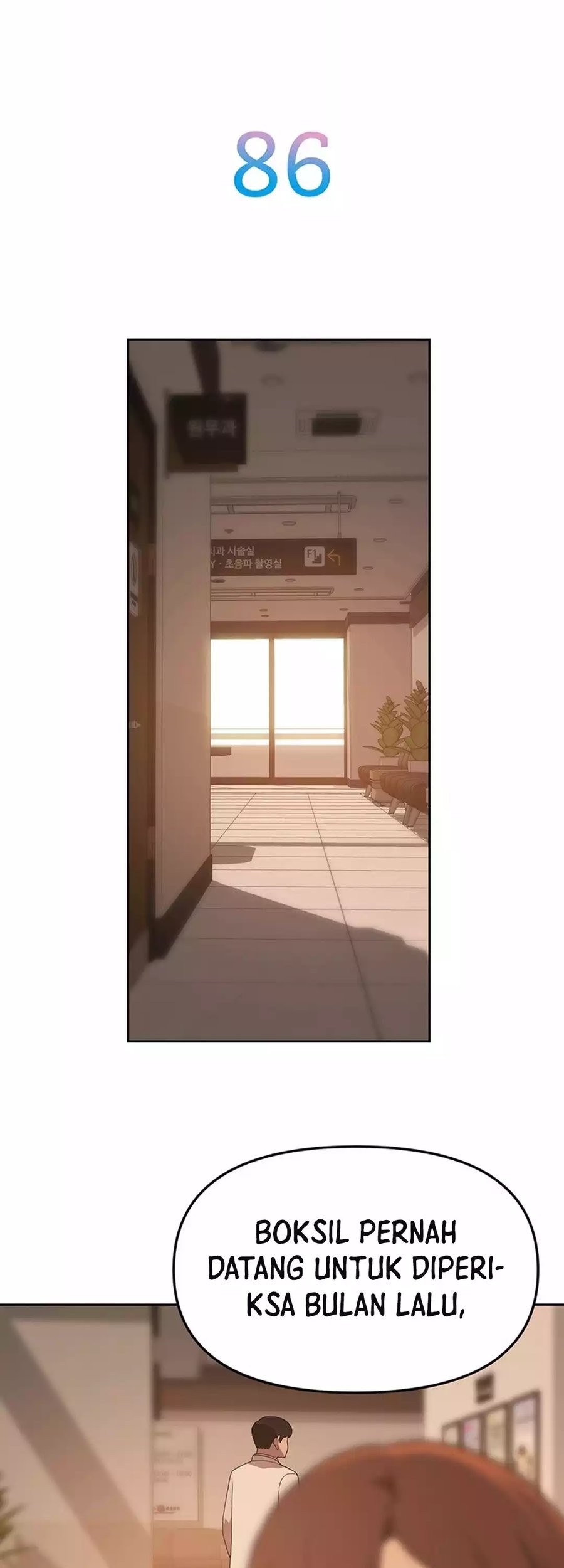 Rainbow Bridge Watchman Chapter 86 - halaman 9