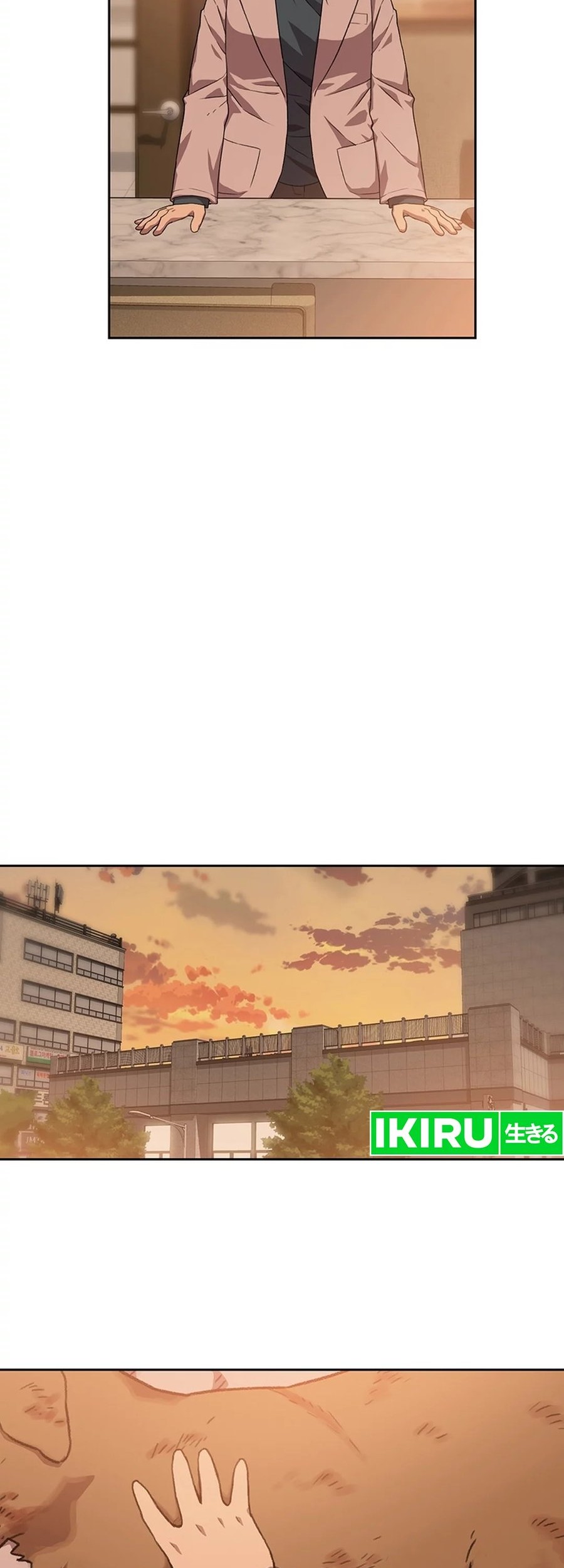 Rainbow Bridge Watchman Chapter 87 - halaman 18