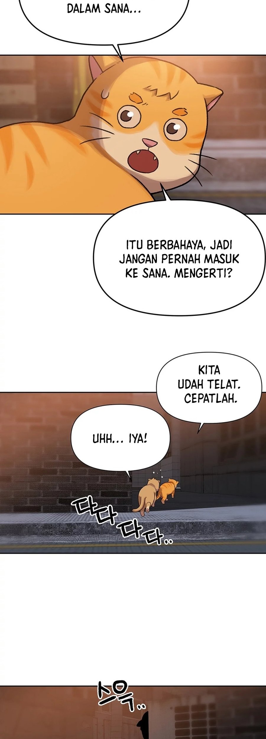 Rainbow Bridge Watchman Chapter 87 - halaman 2
