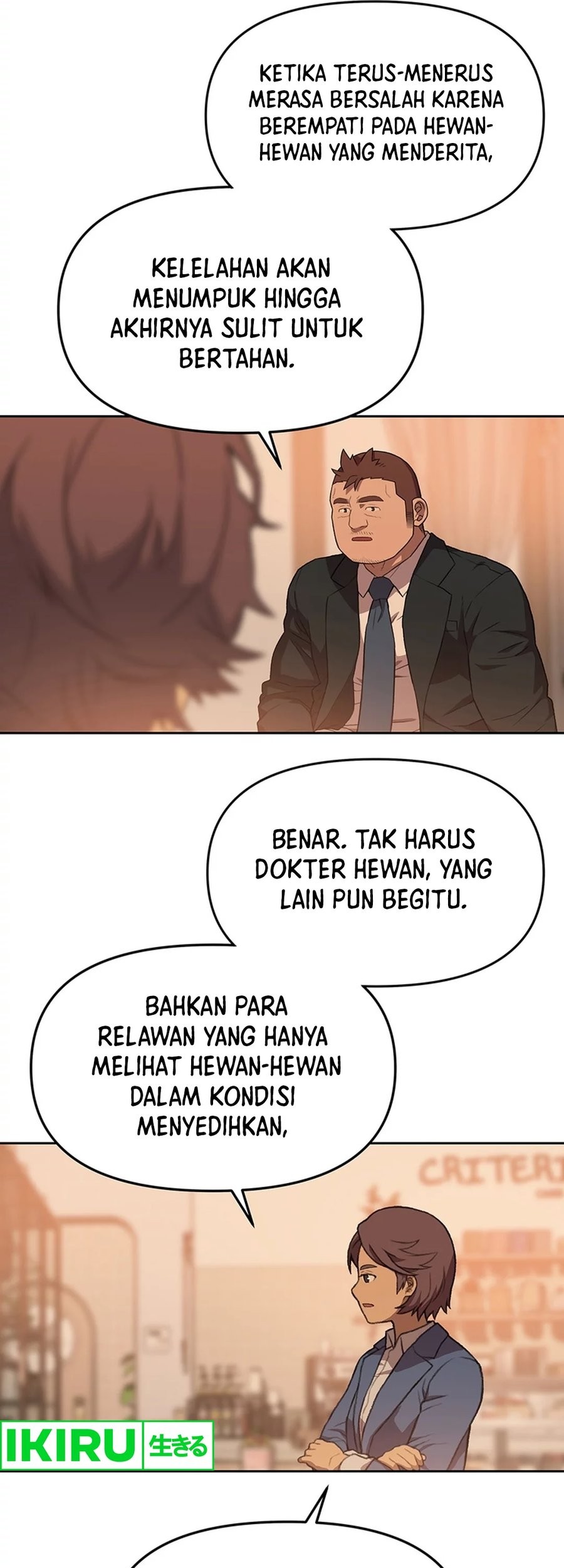 Rainbow Bridge Watchman Chapter 87 - halaman 29