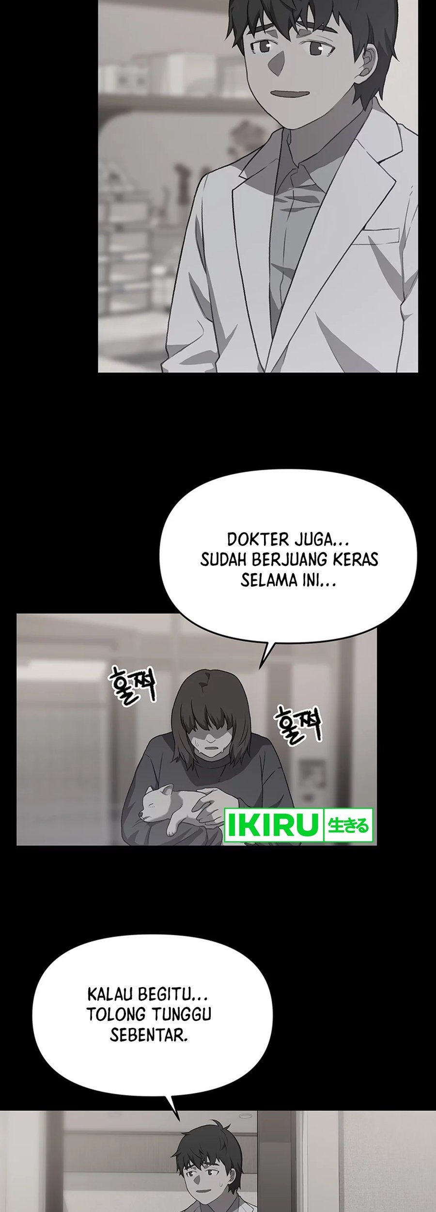 Rainbow Bridge Watchman Chapter 87 - halaman 35
