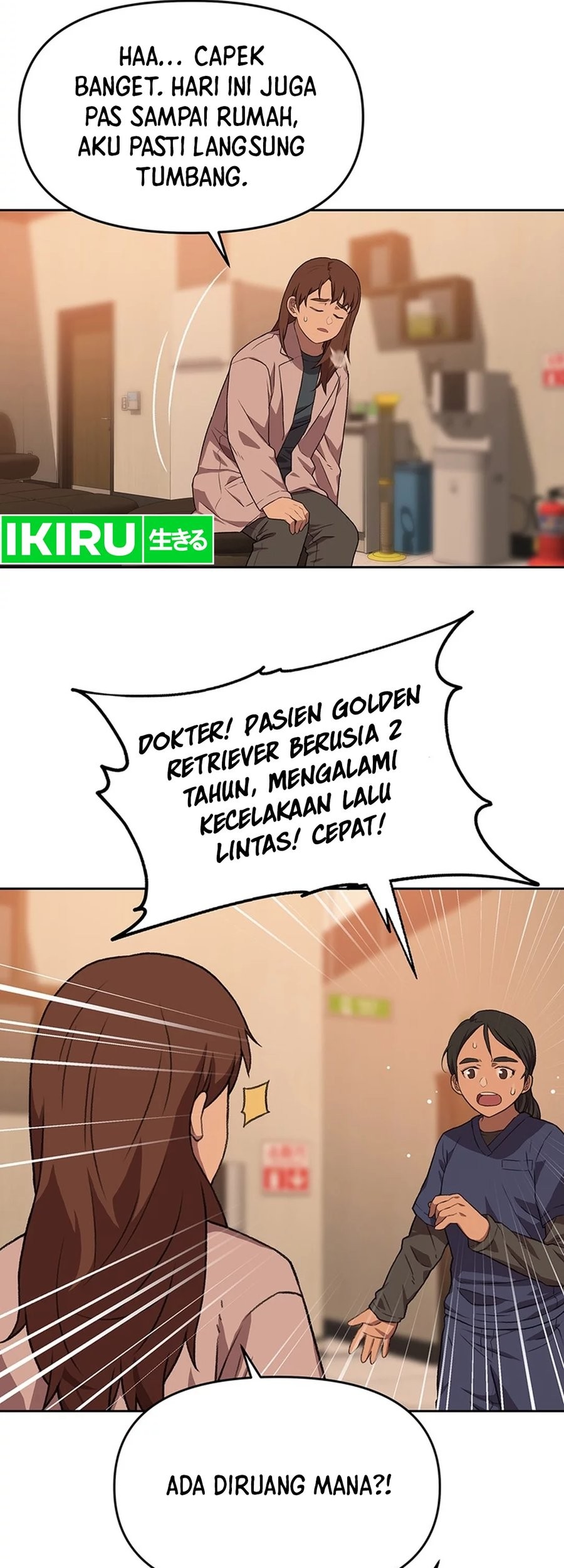 Rainbow Bridge Watchman Chapter 87 - halaman 5