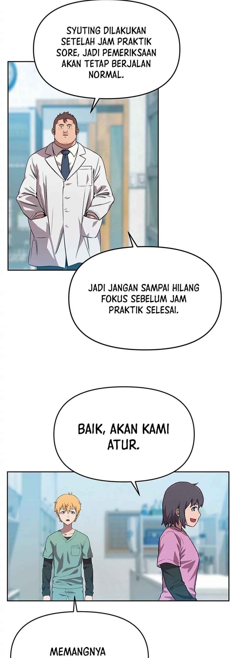 Rainbow Bridge Watchman Chapter 88 - halaman 13