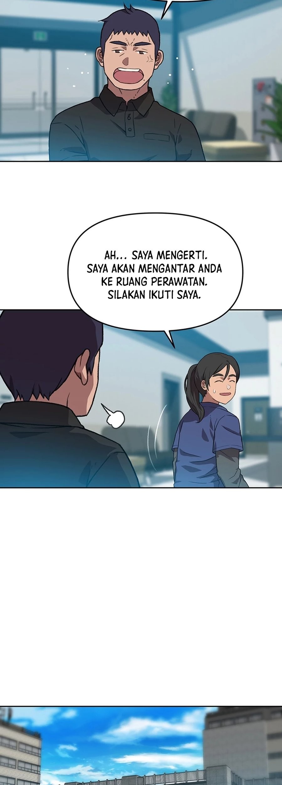 Rainbow Bridge Watchman Chapter 88 - halaman 21