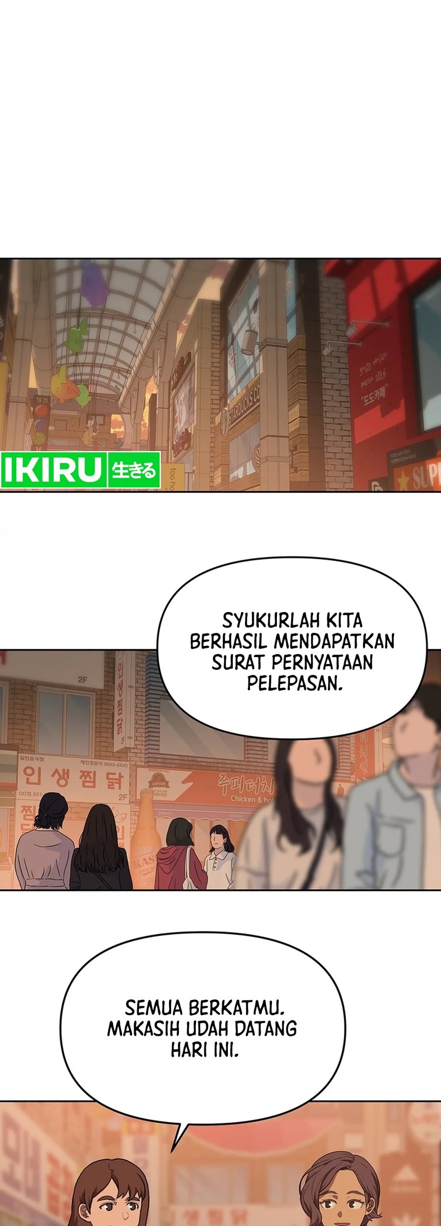 Rainbow Bridge Watchman Chapter 88 - halaman 33