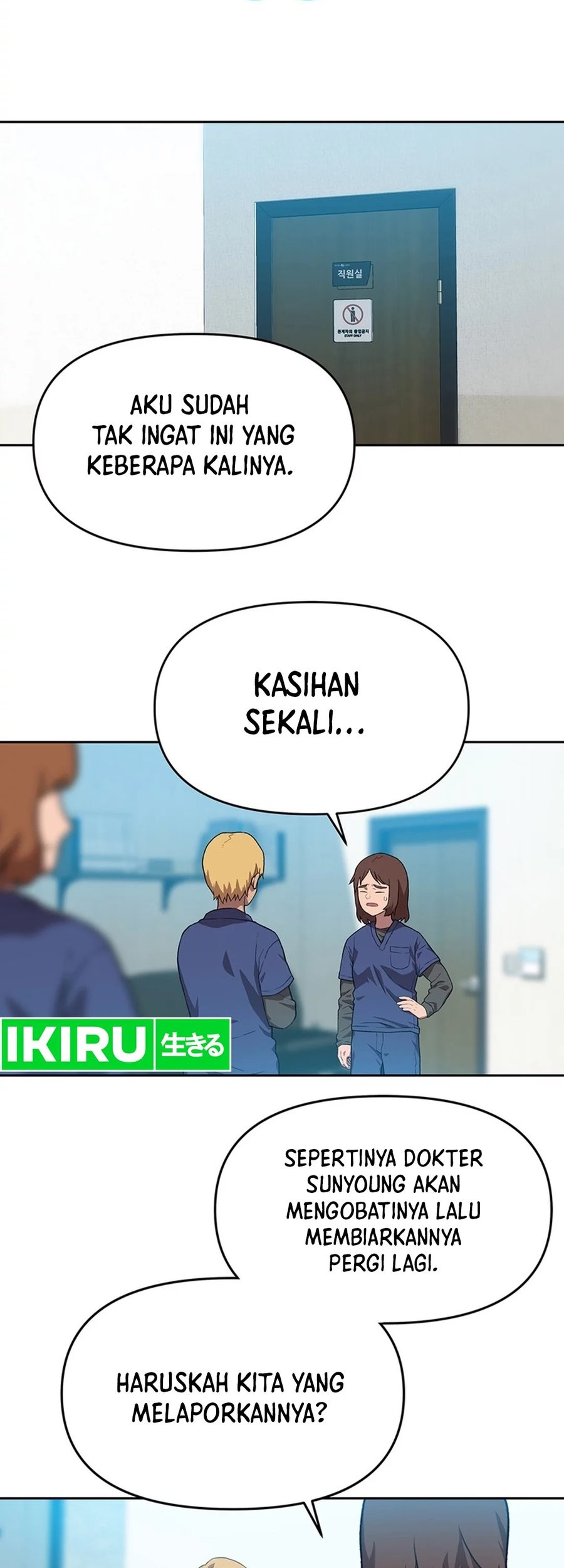 Rainbow Bridge Watchman Chapter 88 - halaman 5